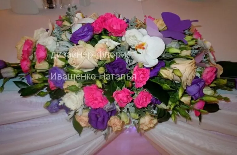 Композиция на стол молодых