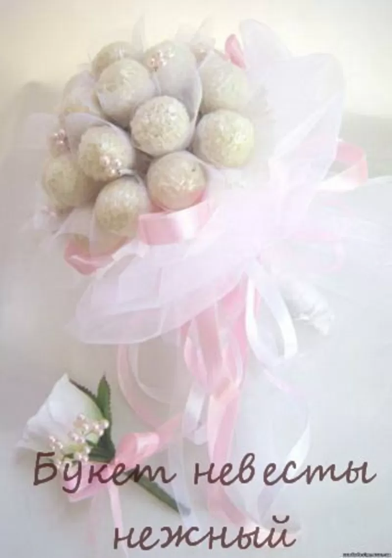 букети із цукерок для нареченої та весілля