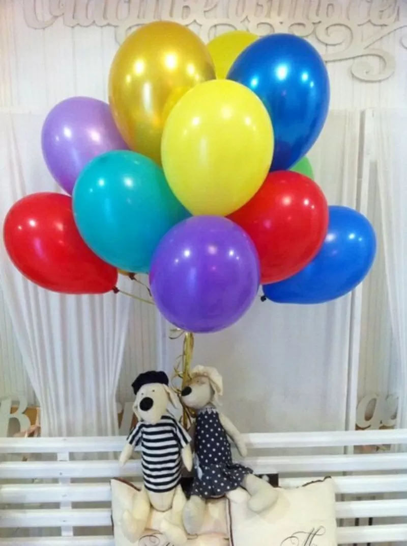 Гелиевые Шарики ПОЗНЯКИ