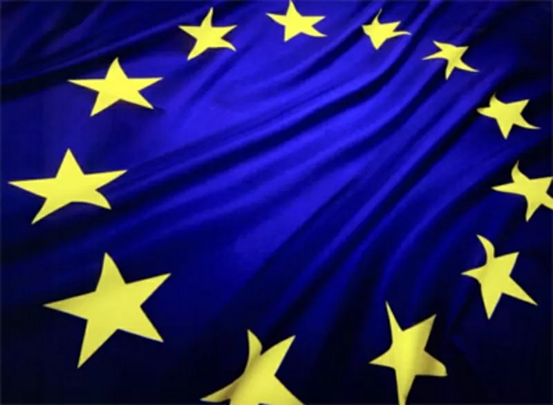 Паспорт ЕС. Официально. Быстро.   