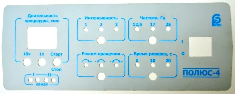 Изготовление клавиатур,  фальш-панелей и шильдиков для электронного обо 3