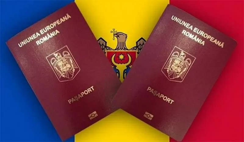 Паспорт ЕС. Гражданство Евросоюза. 2