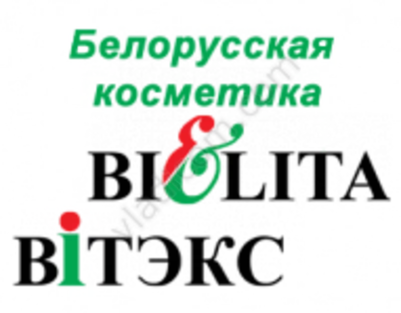 Продам белорусскую косметику 2