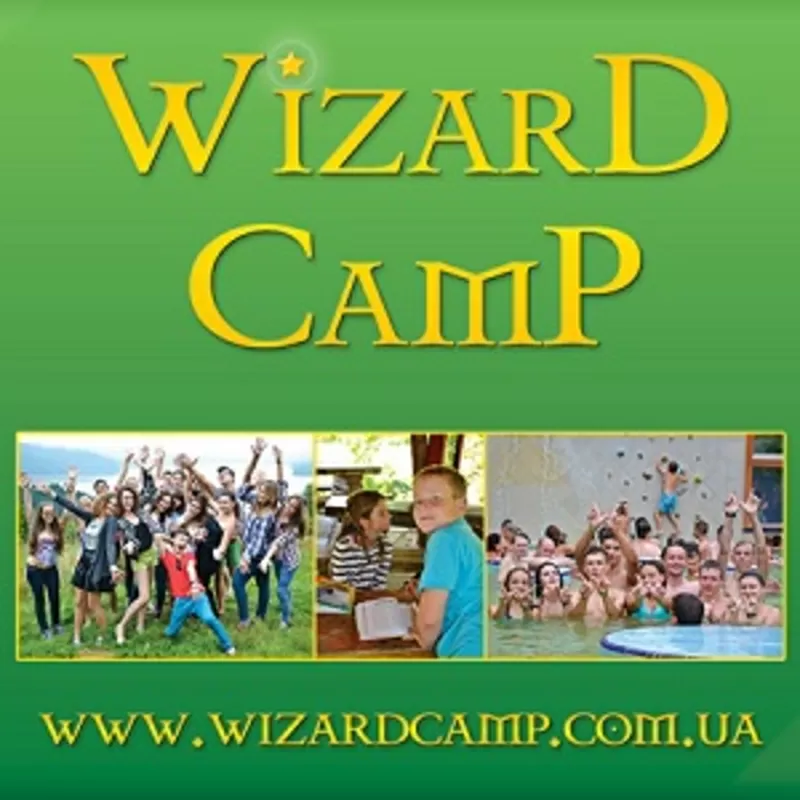 Англоязычный лагерь Wizard Camp в солнечной Болгарии