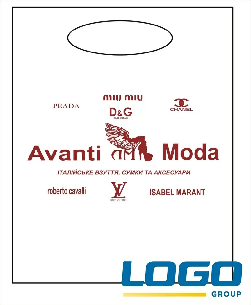 Изготовление полиэтиленовых пакетов с логотипом (рекламой) заказчика 4