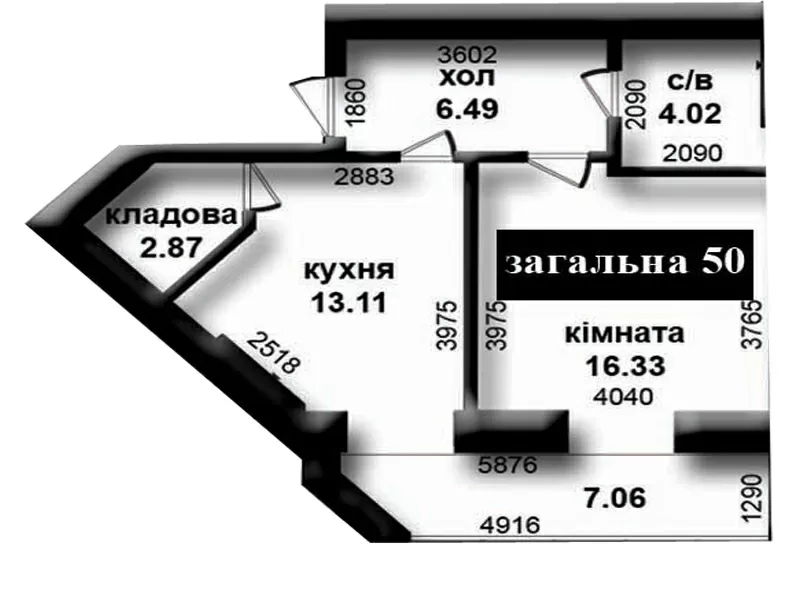 Акция! 2-к Ирпень ЖК КАРАТ 5