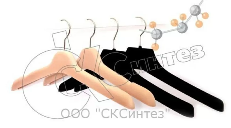 Плечики для одежды флокированные