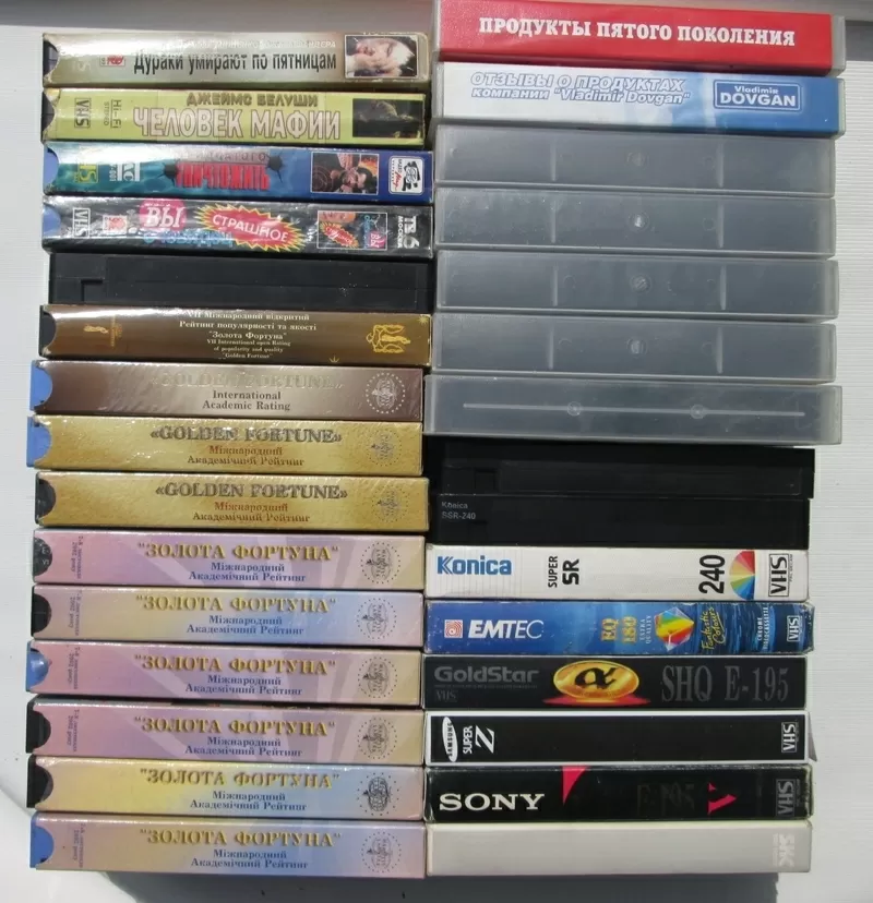 Видеокасеты VHS обмен 4