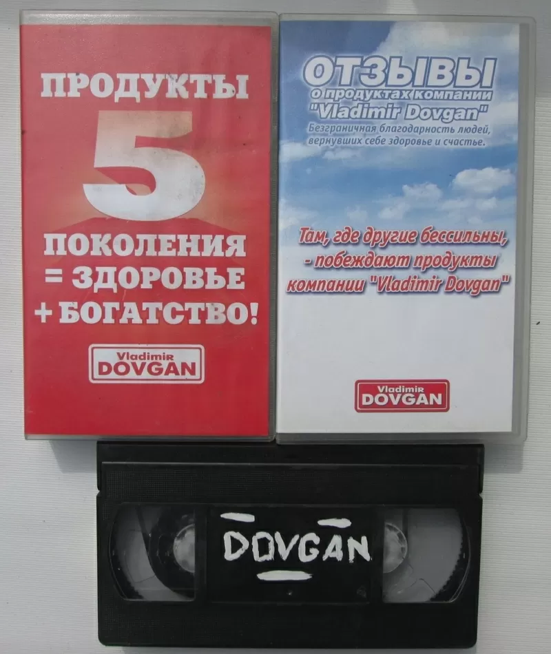 Видеокасеты VHS обмен 6