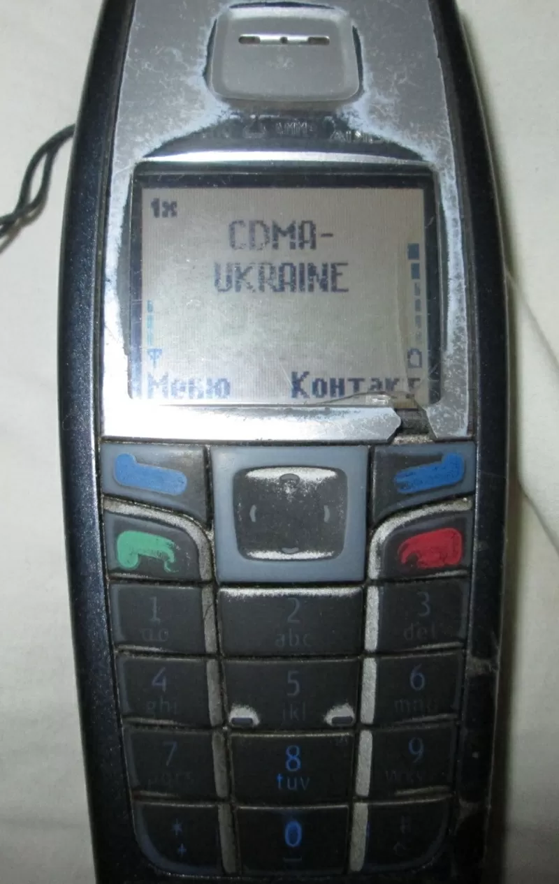 продам красивый прямой городской номер телефона Киева 2228428