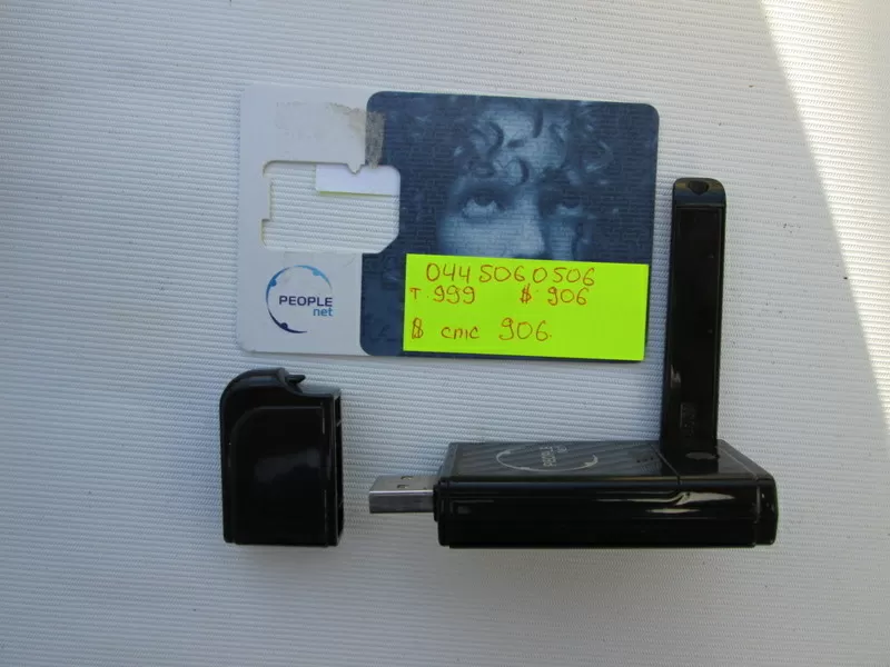 Модем USB 3G CDMA EV-DO с RUIM картою в комплекте. 2