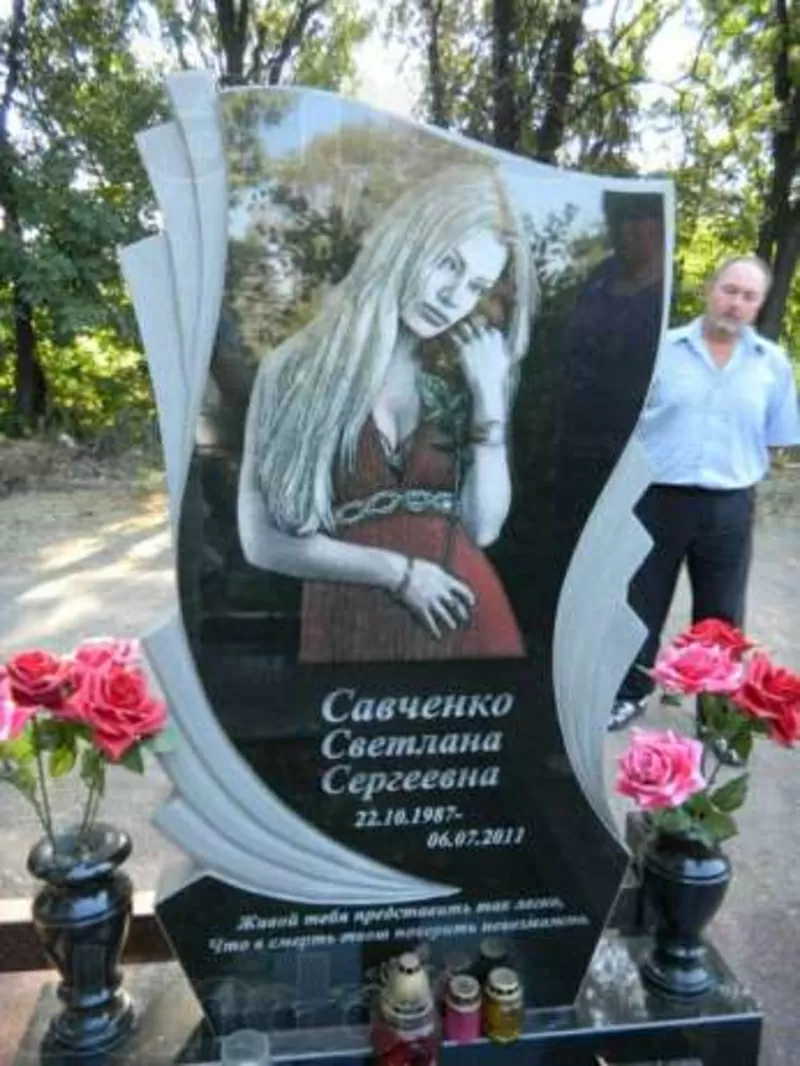 Мраморные и гранитные таблички 2