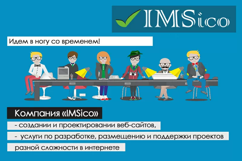 Продающийся лендинг для вашего бизнеса