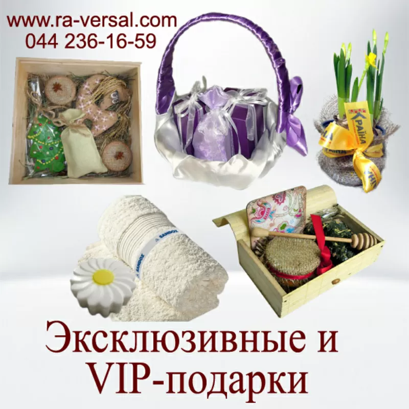 Корпоративная сувенирная продукция 3