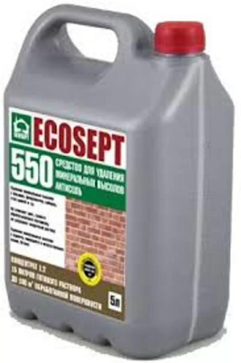 Средство для удаления минеральных высолов ECOSEPT – 550