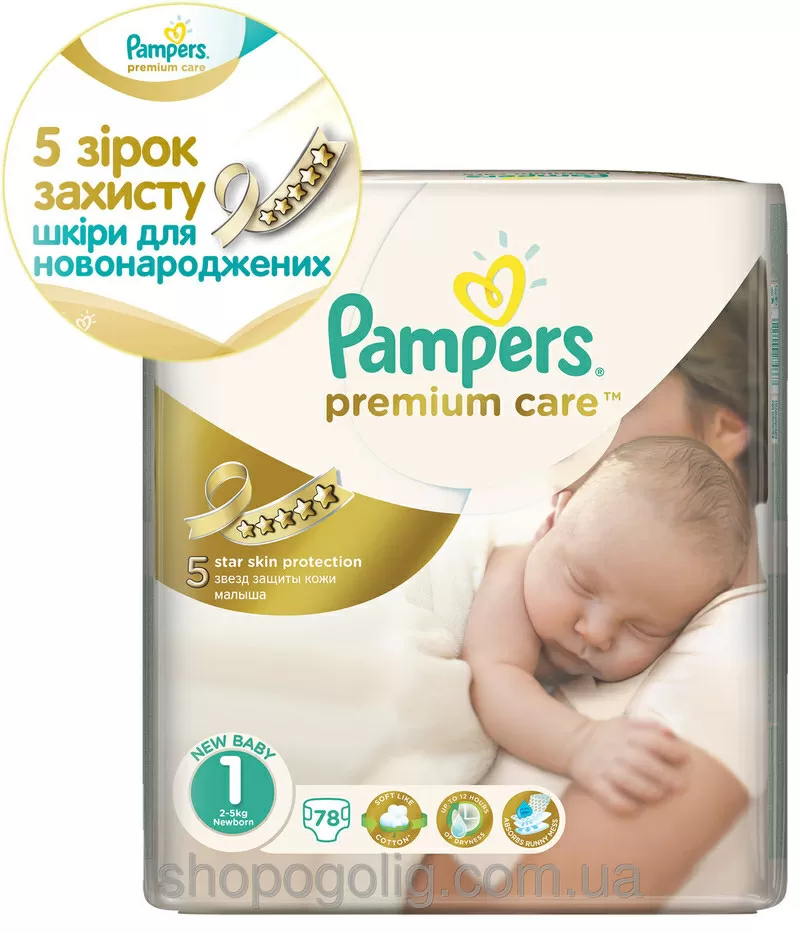 Подгузники PAMPERS Prem. Care Newborn (2-5 кг) Эконом 78шт