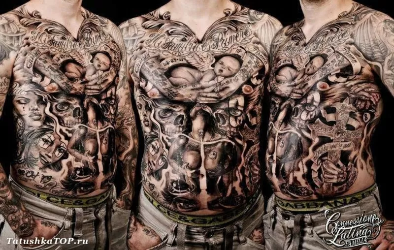 Курсы татуировки