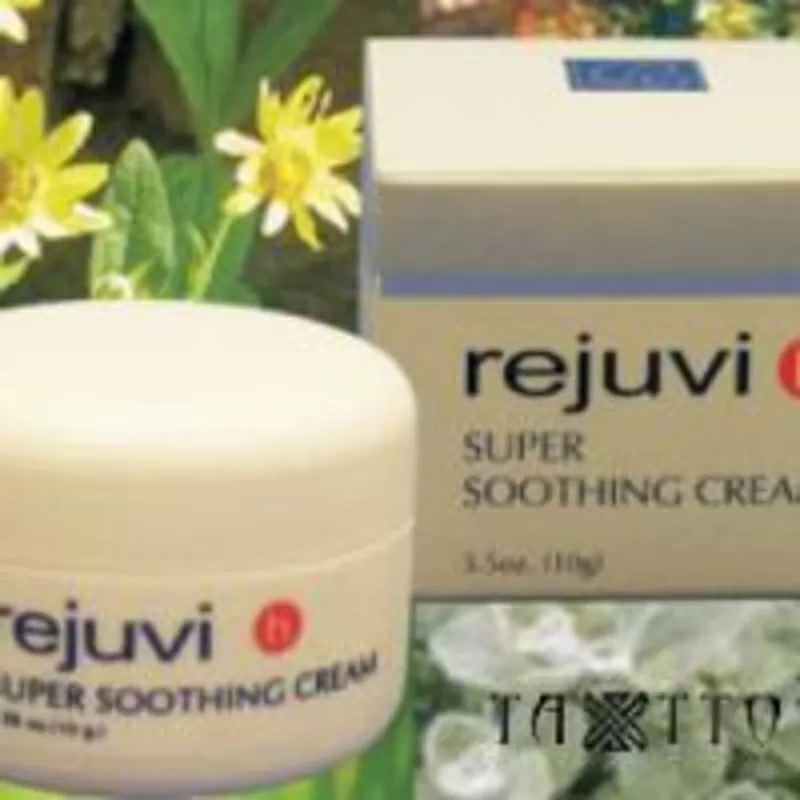 Rejuvi Tattoo Remover 2