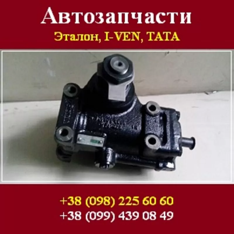 Запчасти 2015 Рулевой механизм к автобусу Эталон,  ТАТА