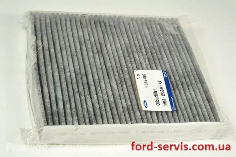 Любые запчасти для Ford (Mondeo, Fiesta, Focus, Fusion) новые и б/ув Киев 3