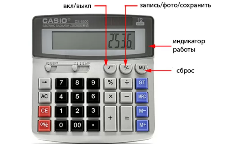 Видеокамера видеорегистратор мини камера калькулятор 4