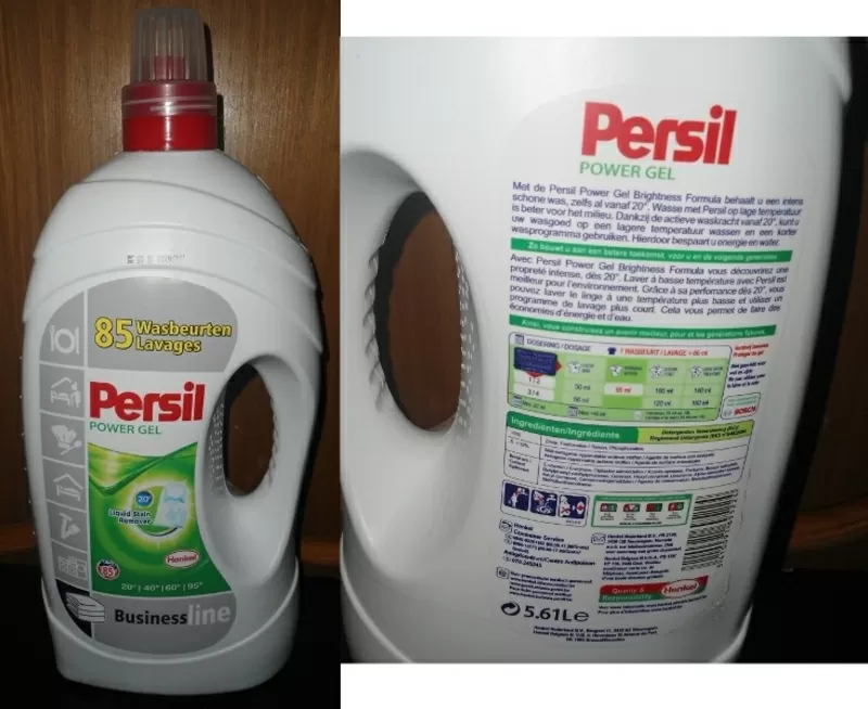 Стиральный порошок,  жидкий порошок Persil Power 5.6 л