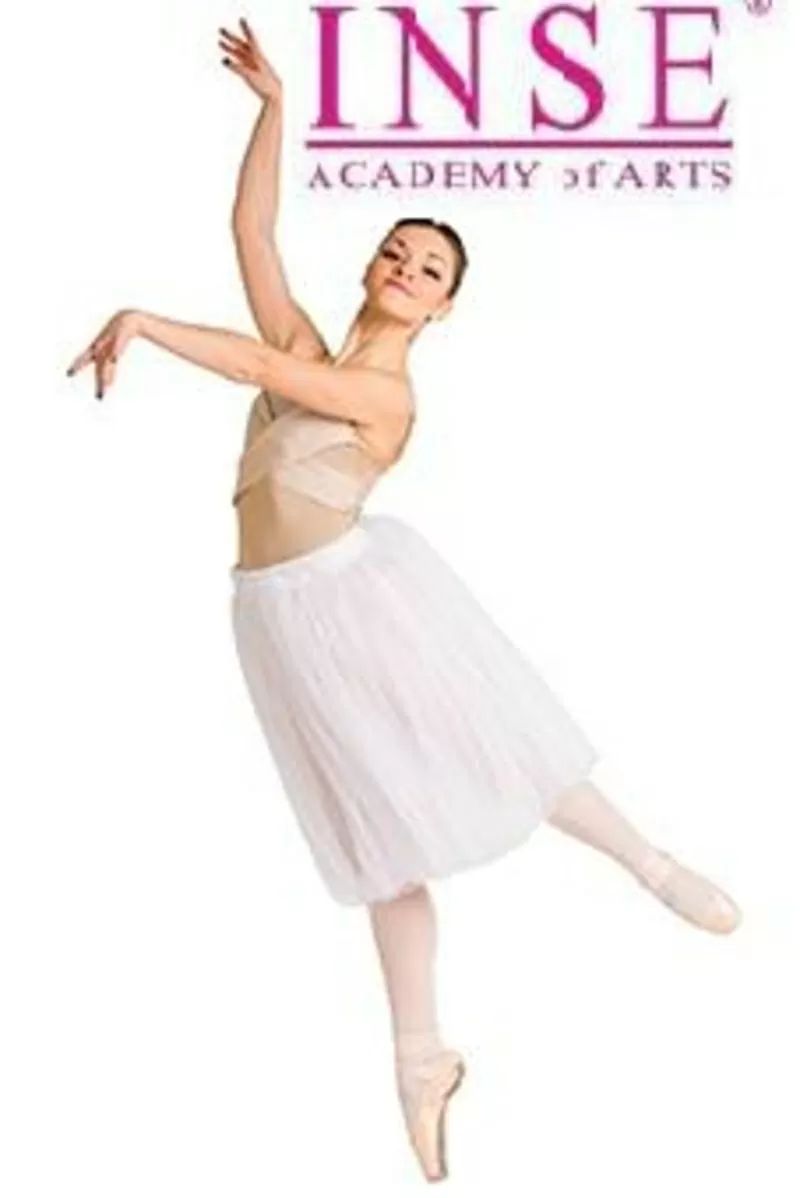 Классика, классический танец, классическая хореография, балет (Позняки)