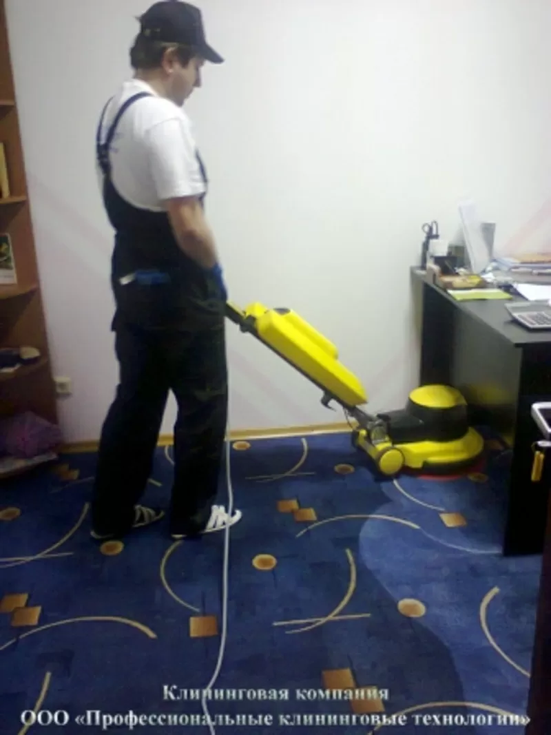 Химчистка офисного ковролина. Устранение пятен, жвачек. Качественно