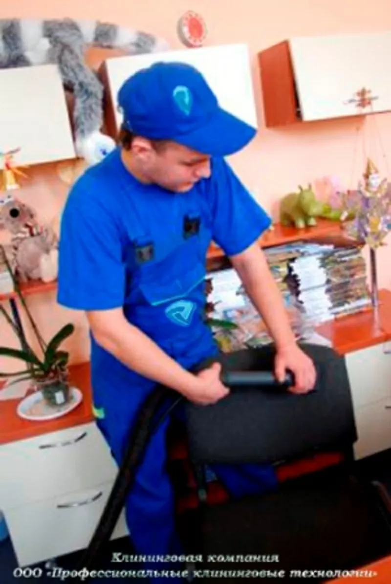 Химчистка офисных кресел и стульев. Устранение пятен и жвачек.