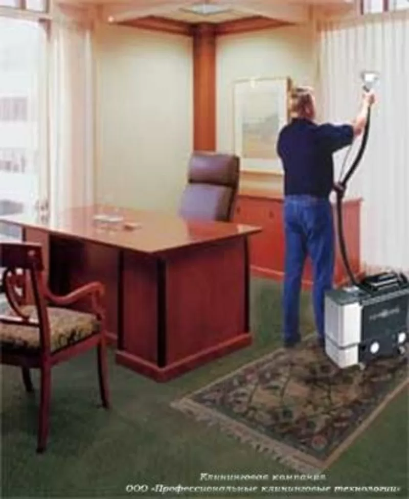 Химическая чистка штор без демонтажа ! Качественно и профессионально.