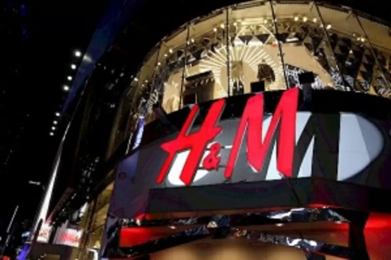 Женская одежда H&M 