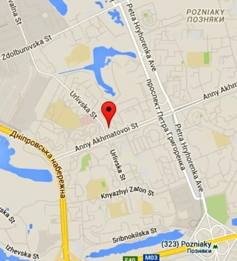 Уборка квартир, офисов, домов, помещений (Киев) 6