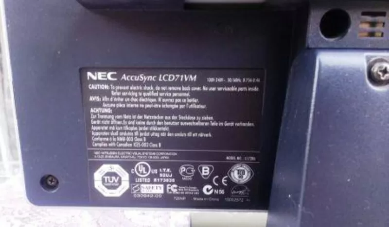 Монитор Nec AccuSync LCD71VM 17`` 3