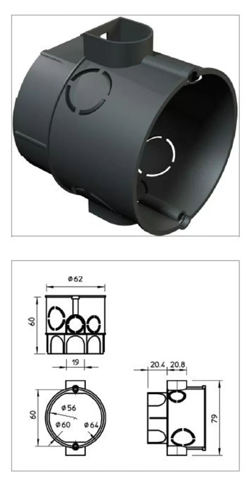 Монтажная коробка для скрытого монтажа OBO Bettermann  2