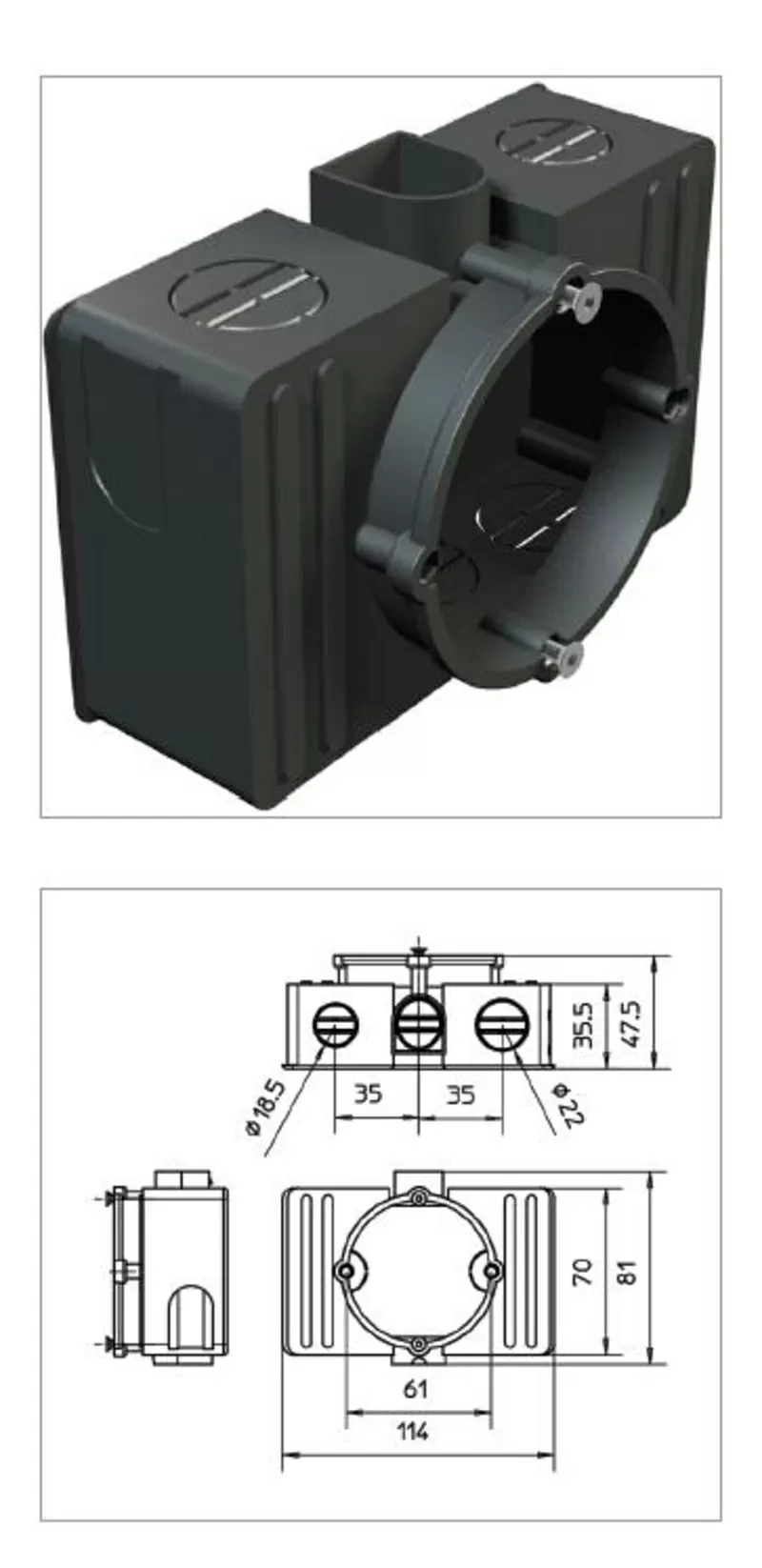 Монтажная коробка для скрытого монтажа OBO Bettermann  3