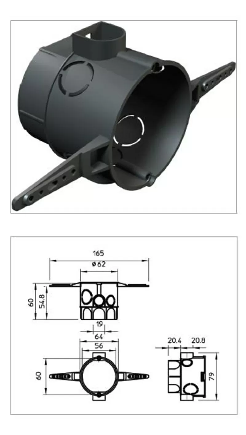 Монтажная коробка для скрытого монтажа OBO Bettermann  4