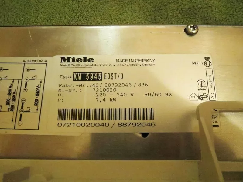 Индукционная варочная панель Miele KM 5945 5