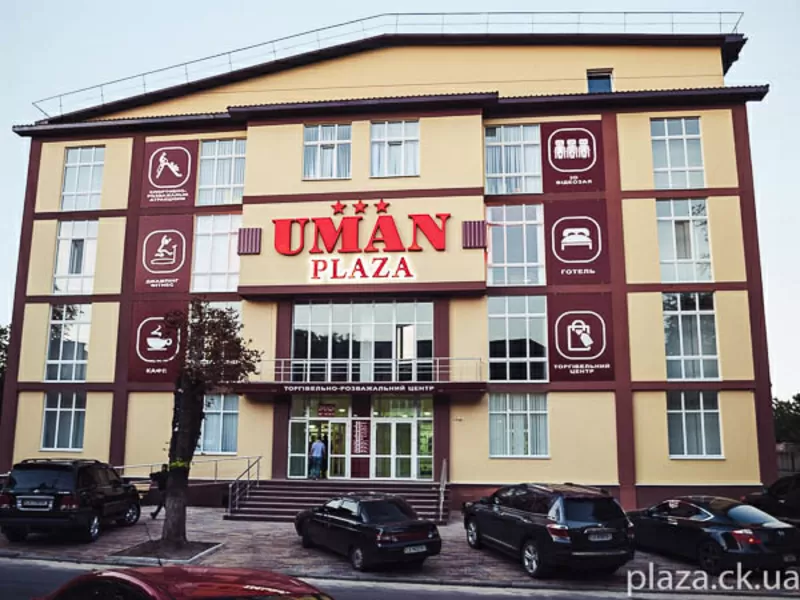 Готелі Умань від 220 грн! 2