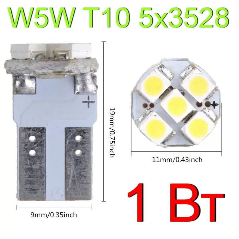 Светодиодная Led автолампа W5W T10 12V вольт 6