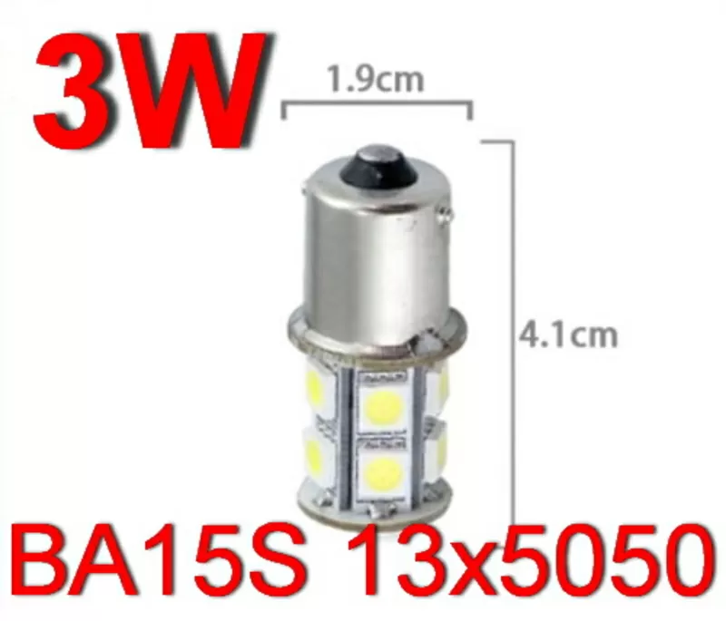 Светодиодная Led автолампа BA15S P21 1156 1141 7503 A115 12V вольт 6