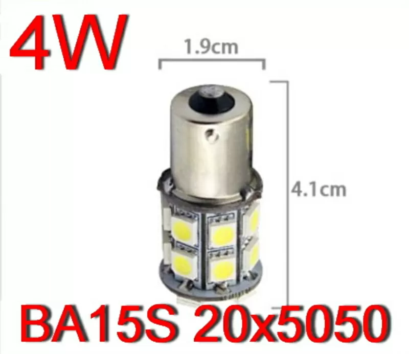 Светодиодная Led автолампа BA15S P21 1156 1141 7503 A115 12V вольт 4