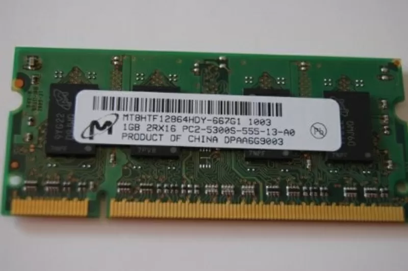Продам память для ноутбука SO DIMM DDRII 2Gb ( DDR2 ).