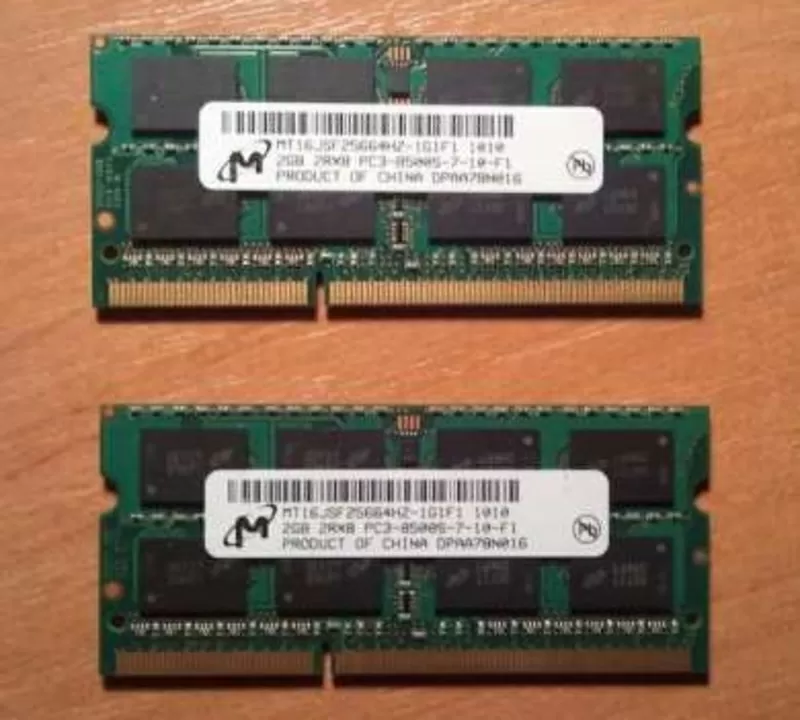 Продам память для ноутбука SO DIMM DDRIII 2Gb ( DDR3 ).