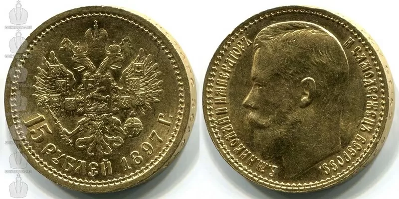 Куплю серебряные монеты царской России 2