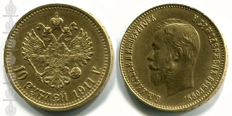 Куплю дорого золоті монети в Києві 2