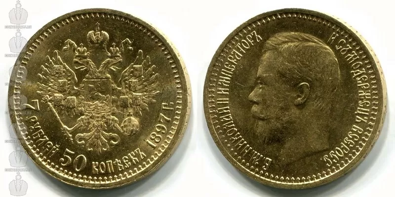 Куплю дорого золоті монети в Києві 3