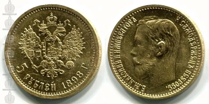Куплю дорого золоті монети в Києві 4