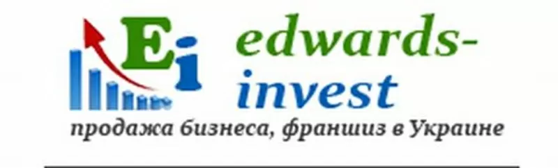 Продажа бизнеса и франшиз...