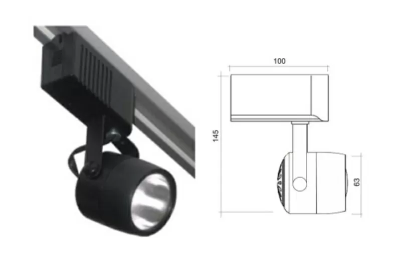 Прожектор ІNTEGRA LED Plunus 