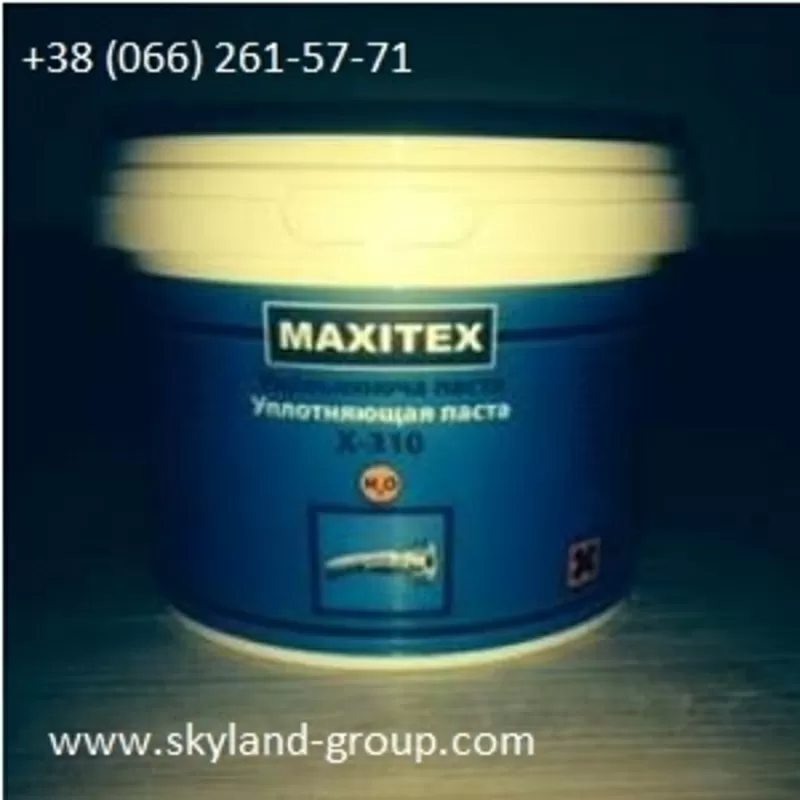 Паста уплотняющая для резьбы Maxitex X-310. Киев